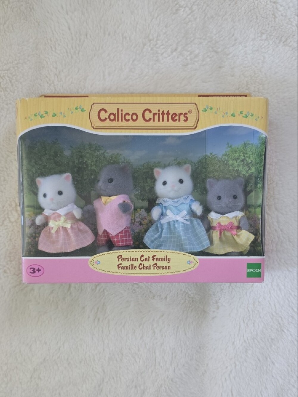 Calico Critters Persian Cat Family Plush Playset - Pink, Blue, Yellow, Gray